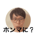 ビエラ5（個別スタンプ：4）