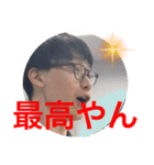 ビエラ5（個別スタンプ：7）
