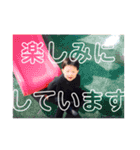ビエラ5（個別スタンプ：8）