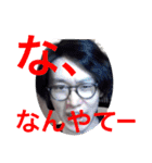 ビエラ5（個別スタンプ：11）