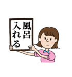 てらの日常（個別スタンプ：5）