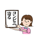 てらの日常（個別スタンプ：10）
