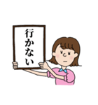 てらの日常（個別スタンプ：12）