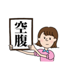 てらの日常（個別スタンプ：13）