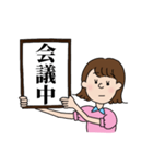 てらの日常（個別スタンプ：16）