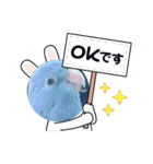 マメルリハ達13（個別スタンプ：13）