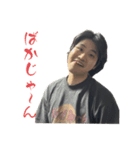 まこきゃん（個別スタンプ：5）