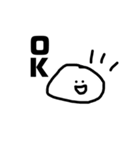 モチモチのしらたま（個別スタンプ：1）