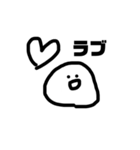 モチモチのしらたま（個別スタンプ：6）