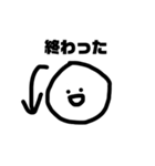 モチモチのしらたま（個別スタンプ：7）