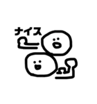モチモチのしらたま（個別スタンプ：11）
