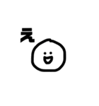モチモチのしらたま（個別スタンプ：14）