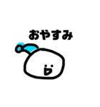 モチモチのしらたま（個別スタンプ：15）