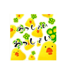 あんみつこの徒然なるまま《日常編》（個別スタンプ：40）