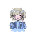 ぴえんちゃんスタンプ3（個別スタンプ：1）
