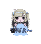ぴえんちゃんスタンプ3（個別スタンプ：5）