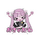 ぴえんちゃんスタンプ3（個別スタンプ：6）