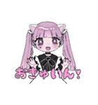 ぴえんちゃんスタンプ3（個別スタンプ：7）