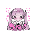 ぴえんちゃんスタンプ3（個別スタンプ：10）