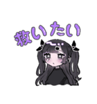 ぴえんちゃんスタンプ3（個別スタンプ：11）