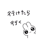 ぴえんちゃんスタンプ3（個別スタンプ：13）