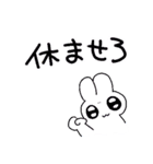 ぴえんちゃんスタンプ3（個別スタンプ：14）