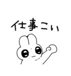 ぴえんちゃんスタンプ3（個別スタンプ：15）