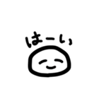 にっこりくんa.k.a情緒（個別スタンプ：20）