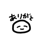 にっこりくんa.k.a情緒（個別スタンプ：21）
