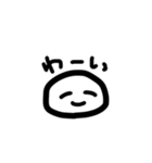 にっこりくんa.k.a情緒（個別スタンプ：25）