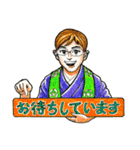 【結願寺元気な尼さん】 感謝の毎日！！（個別スタンプ：4）