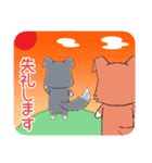 ちびボーダーズ2【日常(敬語)】（個別スタンプ：10）