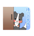 ちびボーダーズ2【日常(敬語)】（個別スタンプ：13）