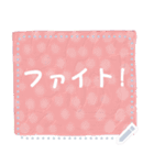 ゆめかわ100文字カスタムふせんスタンプ（個別スタンプ：13）