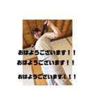 今日も高身長（個別スタンプ：8）