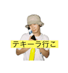 フィアーザ＆ジャミラ3（個別スタンプ：2）