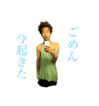 フィアーザ＆ジャミラ3（個別スタンプ：6）