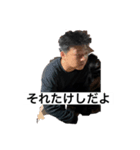 higasiyodogawa（個別スタンプ：1）