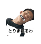 higasiyodogawa（個別スタンプ：6）