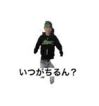 higasiyodogawa（個別スタンプ：7）