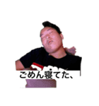 higasiyodogawa（個別スタンプ：8）