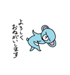 グッボイくんカラー（個別スタンプ：2）