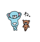 グッボイくんカラー（個別スタンプ：3）