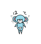 グッボイくんカラー（個別スタンプ：6）