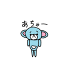 グッボイくんカラー（個別スタンプ：12）