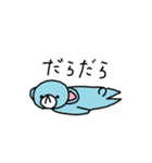 グッボイくんカラー（個別スタンプ：14）