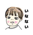 かわいい系の（個別スタンプ：1）