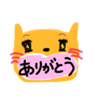 かわいい系の（個別スタンプ：4）