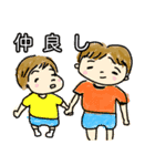 かわいい系の（個別スタンプ：5）