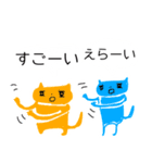 かわいい系の（個別スタンプ：6）